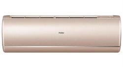 Кондиционер Haier Jade AS25S2SJ2FA-G/1U25MECFRA M213506 - фото 6433766