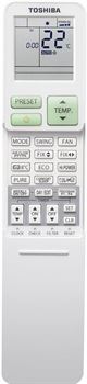 Кондиционер Toshiba Seiya RAS-B10E2KVG-E / RAS-10E2AVG-E M207027 - фото 6482083