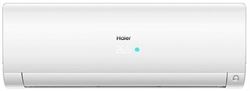 Кондиционер Haier Flexis Super Match AS50S2SF3FA-W/1U50S2SJ3FA M259262 - фото 6485620