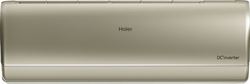 Кондиционер Haier Jade AS50S2SJ3FA-G/1U50JEC1FRA M259071 - фото 6485917