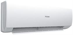 Кондиционер Haier Spirit AS25HSL1HRA-W/1U25HSL1FRA M286399 - фото 6486045