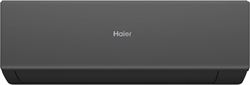 Кондиционер Haier Quantum HSU-07HQJ103/R3-B/HSU-07HQJ103/R3 M286303 - фото 6486577
