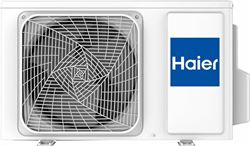 Кондиционер Haier Quantum HSU-09HQJ103/R3-B/HSU-09HQJ103/R3 M286304 - фото 6487386
