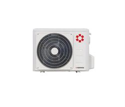 Кондиционер Kentatsu Kanami KSGA26HFAN1/KSRA26HFAN1 M176798 - фото 6487481