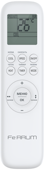 Кондиционер Ferrum Titan iFIS18VR1/iFOS18VR1-LE M273281 - фото 6488725