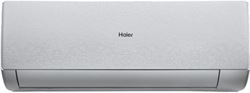 Кондиционер Haier Stellar AS20SHP2HRA-S/1U20SHP2FRA M286348 - фото 6505086
