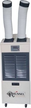 Промышленный мобильный кондиционер Russel RPAC-16H M57613 - фото 6510421