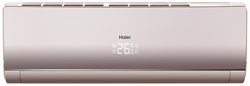Настенный внутренний блок мульти сплит-системы Haier Lightera AS12NS5ERA-G уцененный M293796 - фото 6512520