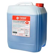 Теплоноситель Галан Теплоноситель 20 кг M103555