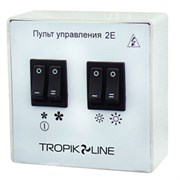Пульт Tropik Line 2Е M107760