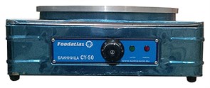 Блинница Foodatlas CY-50 E87124