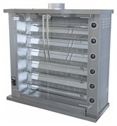 Гриль для кур Grill Master Ф6Ш1Г E128311