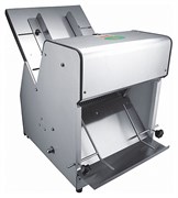 Хлеборезка Hurakan HKN-PICO12M2 E168680