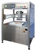 Машина вертикальной нарезки тортов и бисквита Danler Ultrasonic GL-400 E187485