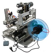 Этикетировщик МАГИКОН MPFL-60A E258330