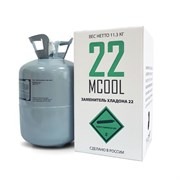 Фреон Mcool 22 (11,3 кг) - эффективный заменитель R22 Т0000002452