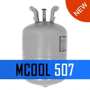 Фреон Mcool 507 (11,3 кг) - эффективный заменитель R507 АТ-00002034