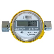 Счетчик газа Бетар СГК 4 с двумя накидными гайками Бетар СГК 4