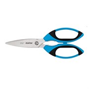 Безопасные ножницы SECUMAX 565 052-176015