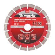 Алмазный диск MATRIX 150х22,2 мм (тонкий сухая резка) 142-119330