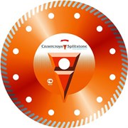 Алмазный диск Сплитстоун Premium Turbo 150x2,4x10x22,2, кирпич 5 142-056838