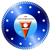 Алмазный диск Сплитстоун Premium Turbo 230x2,6x7x70, бетон 12 142-056763