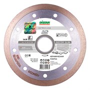 Диск алмазный Distar 1A1R 125x1,2x8x22,23 Decor Slim 142-032142