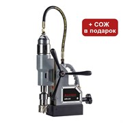 Пневматический магнитный сверлильный станок Euroboor AIR.55 196-101057