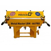 Станок листогибочный Metal Master LBM-66 PRO 170-099481