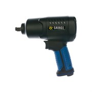 Гайковерт пневматический Garage 1/2 GR-IW-615 615Нм 259-116064