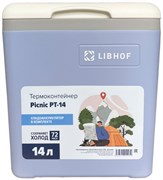 Термоконтейнер Libhof Picnic PT-14 M229235