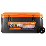 Изотермический контейнер (термобокс) Biostal (80 л) на колесах (CB-80G-К) M180014