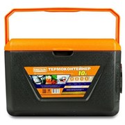 Изотермический контейнер (термобокс) Biostal (10 л) серый/оранжевый (CB-10G) M180008