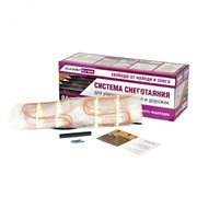 Нагревательный мат xLayder Street 0,5х1 (SH-CH-30S) M58169