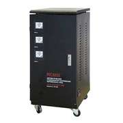Стабилизатор Ресанта трехфазный АСН-20 000/3 390-048022