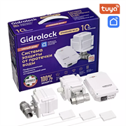 Комплект Gidrolock STANDARD Wi-Fi BUGATTI 3/4 M232429