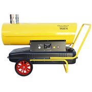 Пушка дизельная ELECTROLITE TPDN-70 304-206873