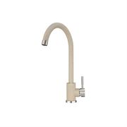 Смеситель для кухни Point светло-бежевый PN3101BG T0064536