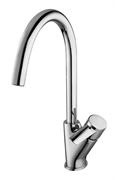 Смеситель для кухни LeMark ATLANTISS LM3205C с поворотным изливом T0018494