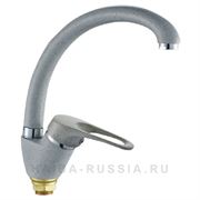 Смеситель для кухни HAIBA HB4113-8 серый T0046245