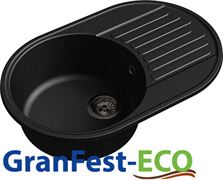 Мойка из искусственного камня GRANFEST ECO-18.308 740*480 (черный №308), 28625 T0011671