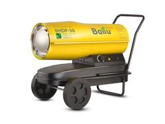 Тепловая пушка дизельная Ballu BHDP-30 (30 кВт) 304-201071