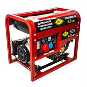 Дизель электростанция DDE DDG6000-3E 550-074547