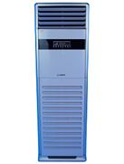 Газовый теплогенератор CAROS CAH-G272A M210680