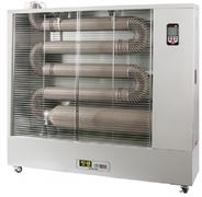 Дизельный теплогенератор Weltem WHO-250 (29,3кВт) M134982