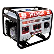 Генератор бензиновый Ресанта БГ 8000 Р 547-065917