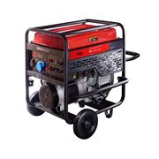 Бензиновая электростанция FUBAG BS 11000 A ES 547-117539