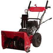 Снегоуборочная машина бензиновая Weima WXS0722AL 279-113255