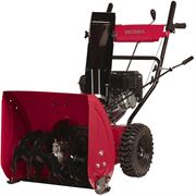 Снегоуборщик бензиновый Weima WWS0722A-J 279-113252