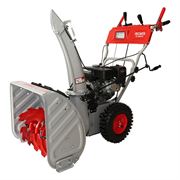 Снегоуборочная машина бензиновая Ресанта СБ 4800ПЭ 70/7/33 279-120047